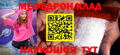 тгк Тула