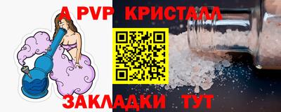 тгк Тула