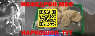 ALPHA PVP Туймазы