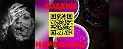 ALPHA PVP Туймазы