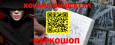 MDMA Тверь