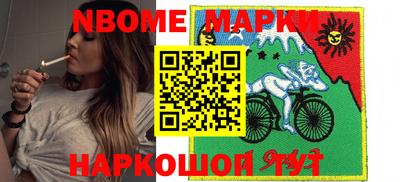 ALPHA PVP Туймазы