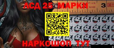 тгк Тула