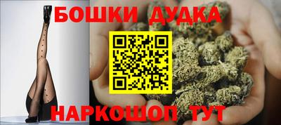 COCAINE Татарск