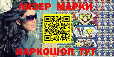 MDMA Тверь