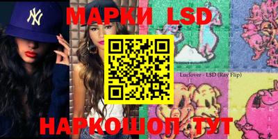 дистиллят марихуана Тара
