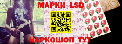 ALPHA PVP Туймазы