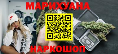 тгк Тула