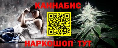 тгк Тула