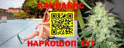 COCAINE Татарск
