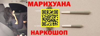 тгк Тула