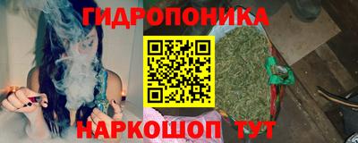 дистиллят марихуана Тара