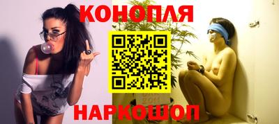 марки nbome Тулун