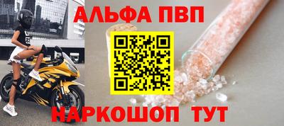 MDMA Тверь
