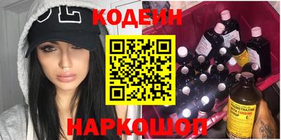 дистиллят марихуана Тара