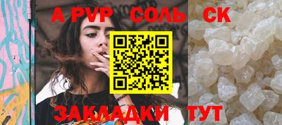 тгк Тула