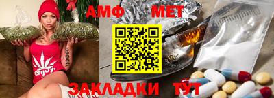 COCAINE Татарск
