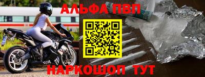 тгк Тула