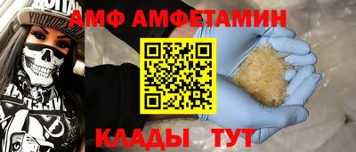 дистиллят марихуана Тара
