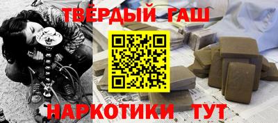 ALPHA PVP Туймазы