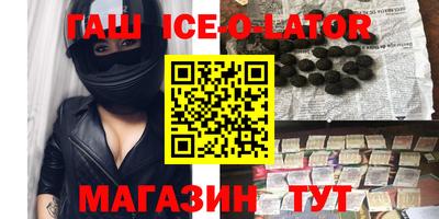 ALPHA PVP Туймазы