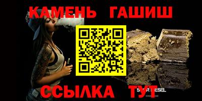 ALPHA PVP Туймазы