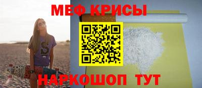 COCAINE Татарск