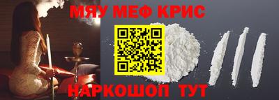 тгк Тула