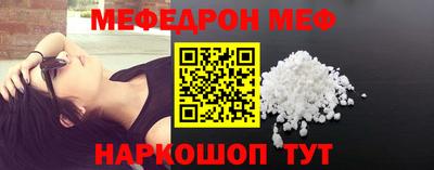 MDMA Тверь